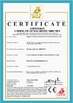 ΚΙΝΑ Qingzhou KEDA Environment Protection Machinery Co., Ltd Πιστοποιήσεις